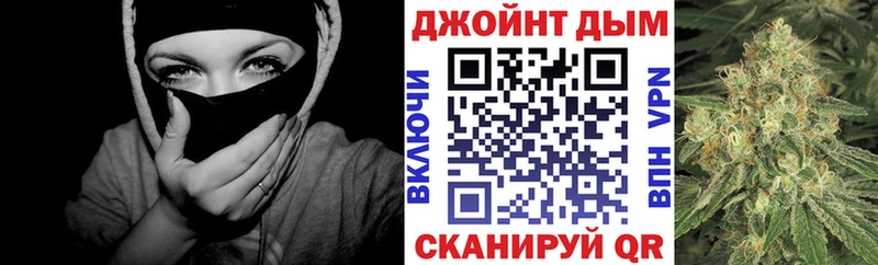 Наркошоп Буй МАРИХУАНА  APVP  Кокаин  Бутират  АМФЕТАМИН  Меф  ГАШ 