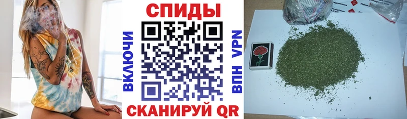 Бутират 99%  shop наркотические препараты  Буй 