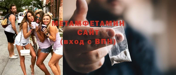 Альфа ПВП Магадан