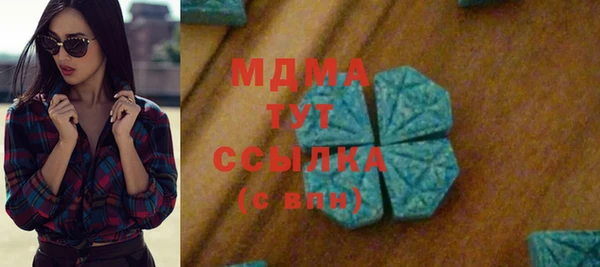 Альфа ПВП Магадан
