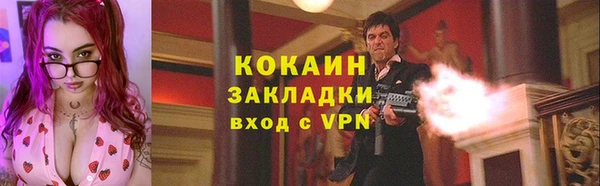 a pvp Майский