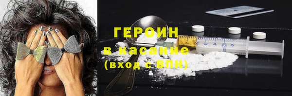 прущий лед Орск