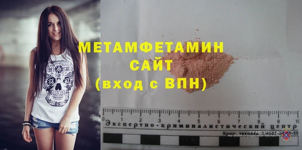 наркотики Великий Новгород