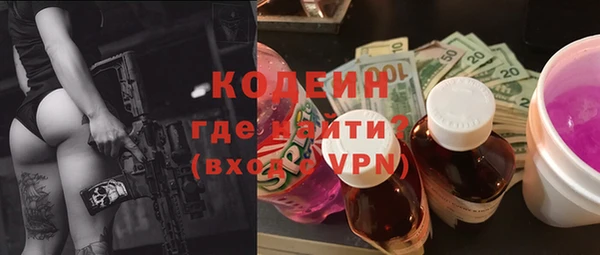 a pvp Магас