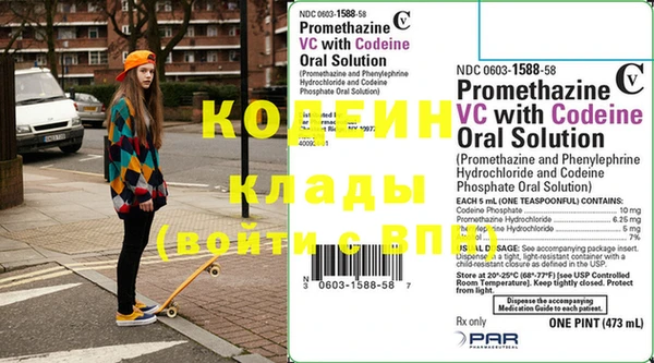 Альфа ПВП Магадан