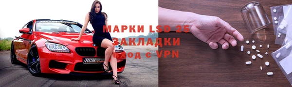 Альфа ПВП Магадан