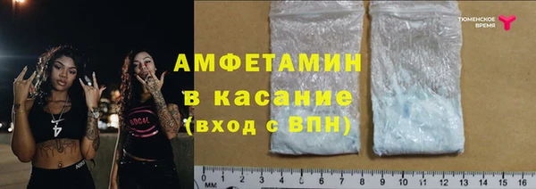 a pvp Магас