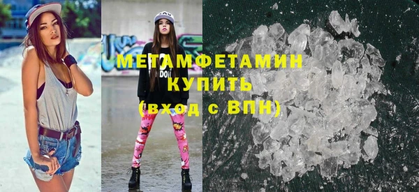 наркотики Великий Новгород