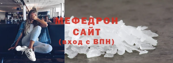 Альфа ПВП Магадан