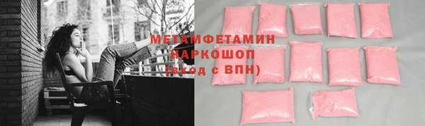 Альфа ПВП Магадан