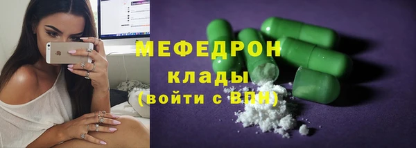 кокаин колумбия Куйбышев
