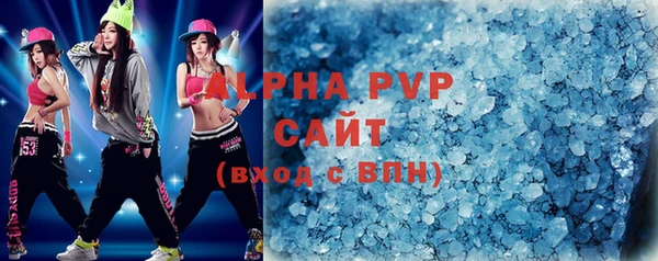 a pvp Магас