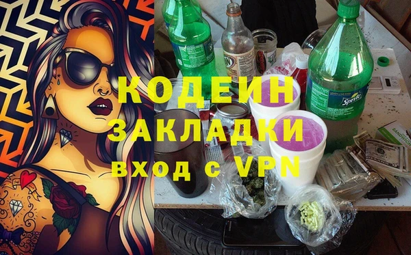 a pvp Майский