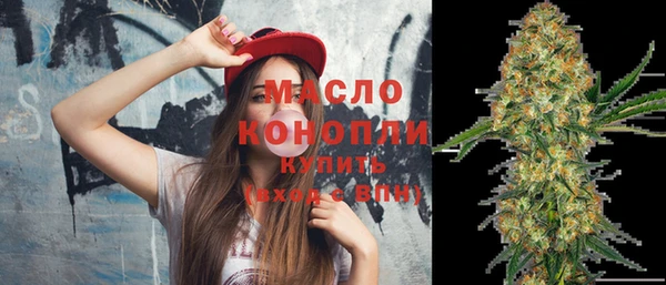 наркотики Великий Новгород