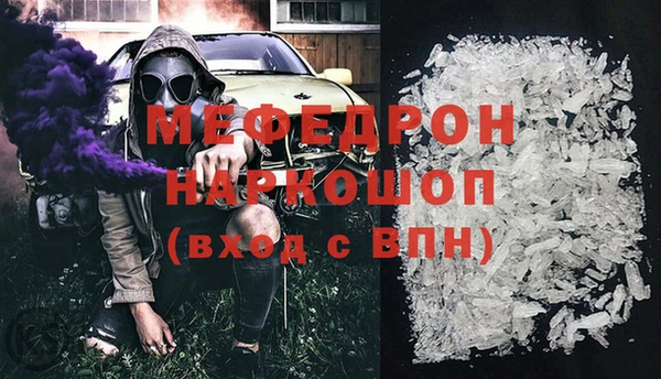 a pvp Магас