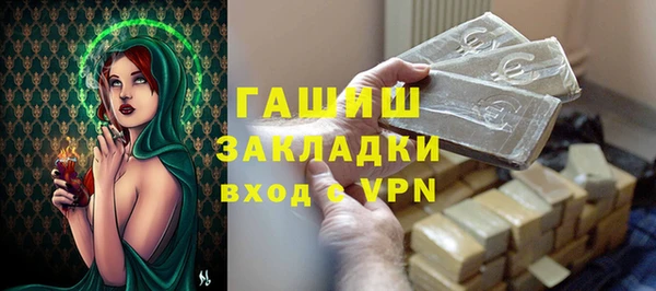 a pvp Магас