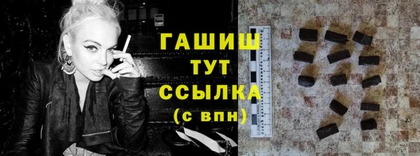 a pvp Магас