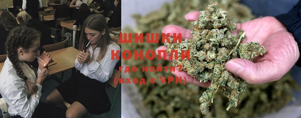 наркотики Великий Новгород