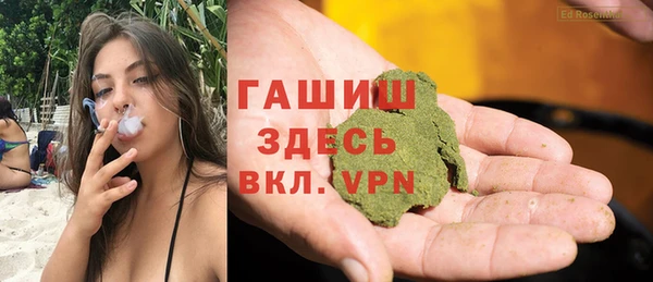 наркотики Великий Новгород