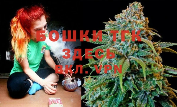 a pvp Майский