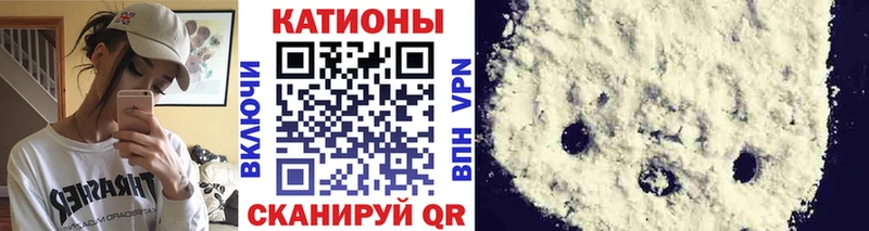 как найти наркотики  Буй  МЕФ 4 MMC 