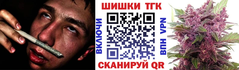 Конопля VHQ  Буй 